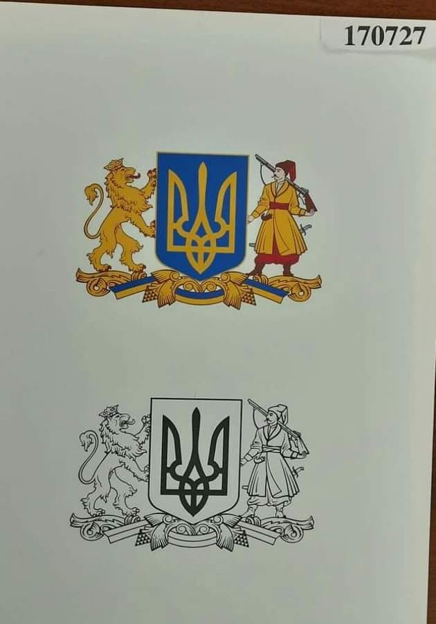 Проект-победитель на эскиз Большого Государственного Герба является наиболее удачным и показывает Украину целостной, - глава жюри Гречило 02
