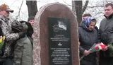 харьков теракт