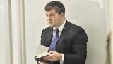 насіров