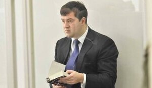 Scheme to legalize EUR 21 million bribe by ex-head of SFS is exposed - NABU. INFOGRAPHICS