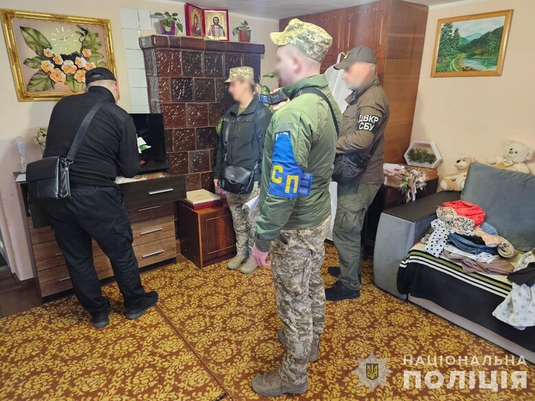 підозра командиру 211 бригади