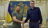 рейнсалу