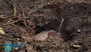 consequences of Russian strike on Kryvyi Rih on March 12, 2025