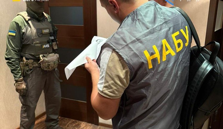 Заволодіння 18 га землі на понад 160 млн грн: підозрюється підсанкційна особа часів режиму Януковича та столична забудовниця. ФОТОрепортаж