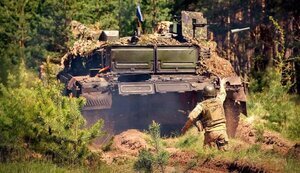 війна,зсу