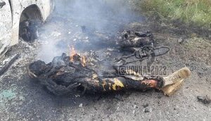 рф,знищення,ліквідація