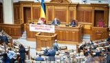 депутат вр