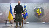 зеленський