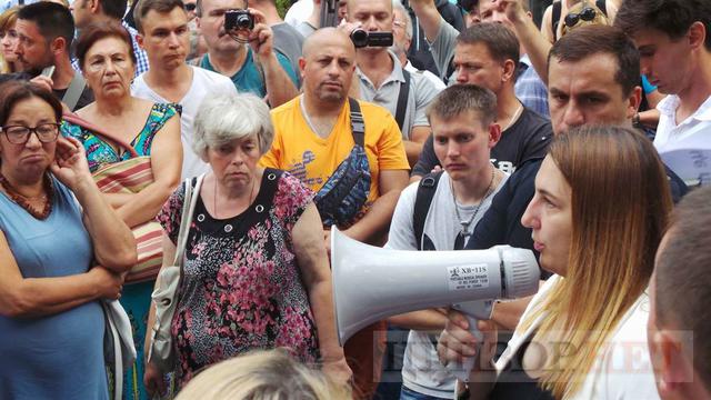 Прихильники Саакашвілі провели акцію під Адміністрацією Президента 02