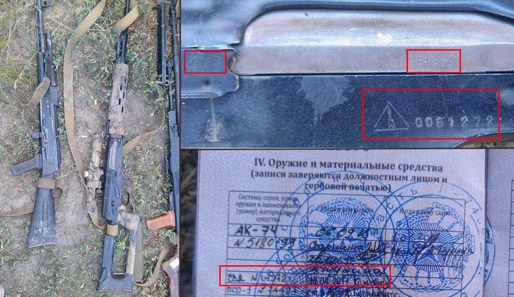 InformNapalm: Командир уничтоженной под Желобком вражеской ДРГ Щерба получил оружие со складов МО РФ. ФОТО