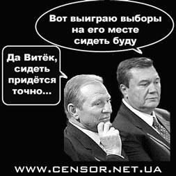 Сидеть прийдется точно...