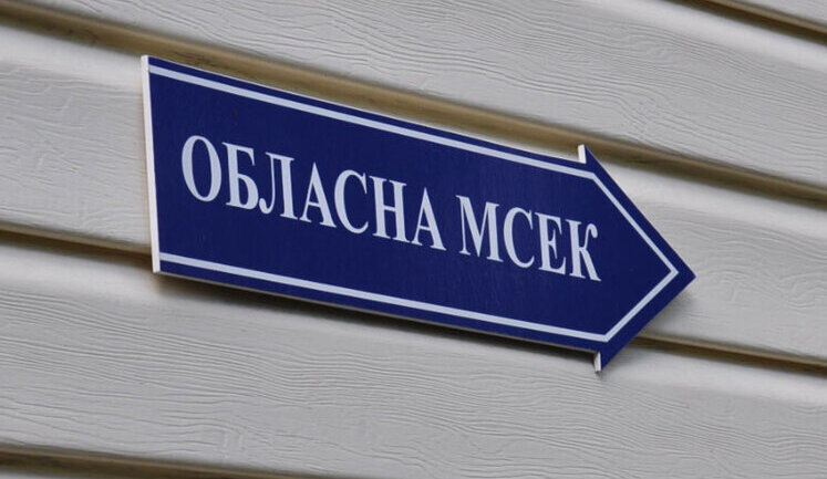 Medical and social examinations will be conducted in cluster and super-cluster hospitals - Liashko