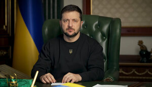 зеленський