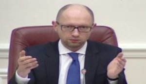 Яценюк: Все госкомпании выведут из управления министерств. ВИДЕО