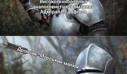 Ювелірна робота