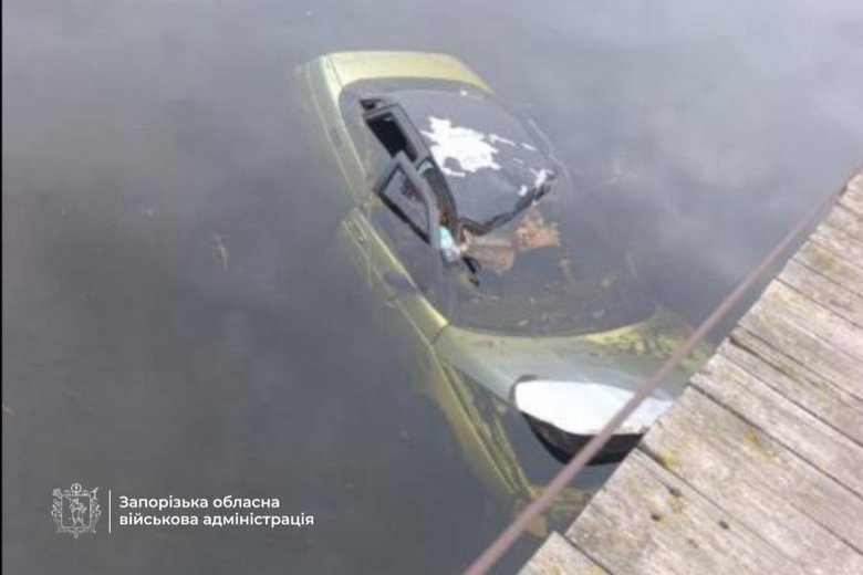 Атаки РФ на Запоріжжі