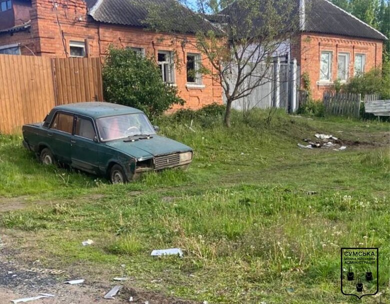Sumy region