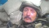 гибель ато шрамко