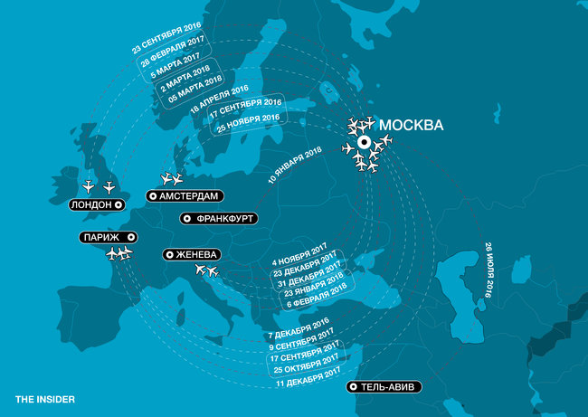 У Росії випустили дитячу настільну гру Наші в Солсбері 02