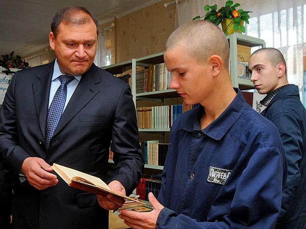 Цензор.НЕТ Изображение