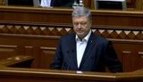 Важно подать сигнал нашим партнерам: новая власть поддерживает курс в НАТО, - Порошенко предложил Зеленскому и Разумкову подтвердить намерения Украины получить ПДЧ. ВИДЕО