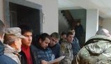 кривой рог активисты