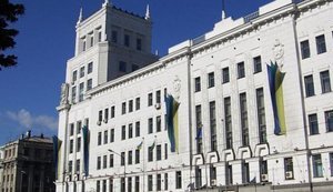 Нардепы рассмотрят факты возможных нарушений со стороны харьковских чиновников