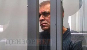 Сюмар, Турчинов, Тетерук й інші політики заявили про готовність взяти Пашинського на поруки. ФОТОрепортаж (оновлено)