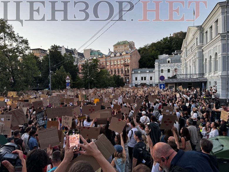 Мітинг у Києві на підтримку Федорова 17 липня 2026 року