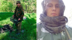 олександров,єрофєев