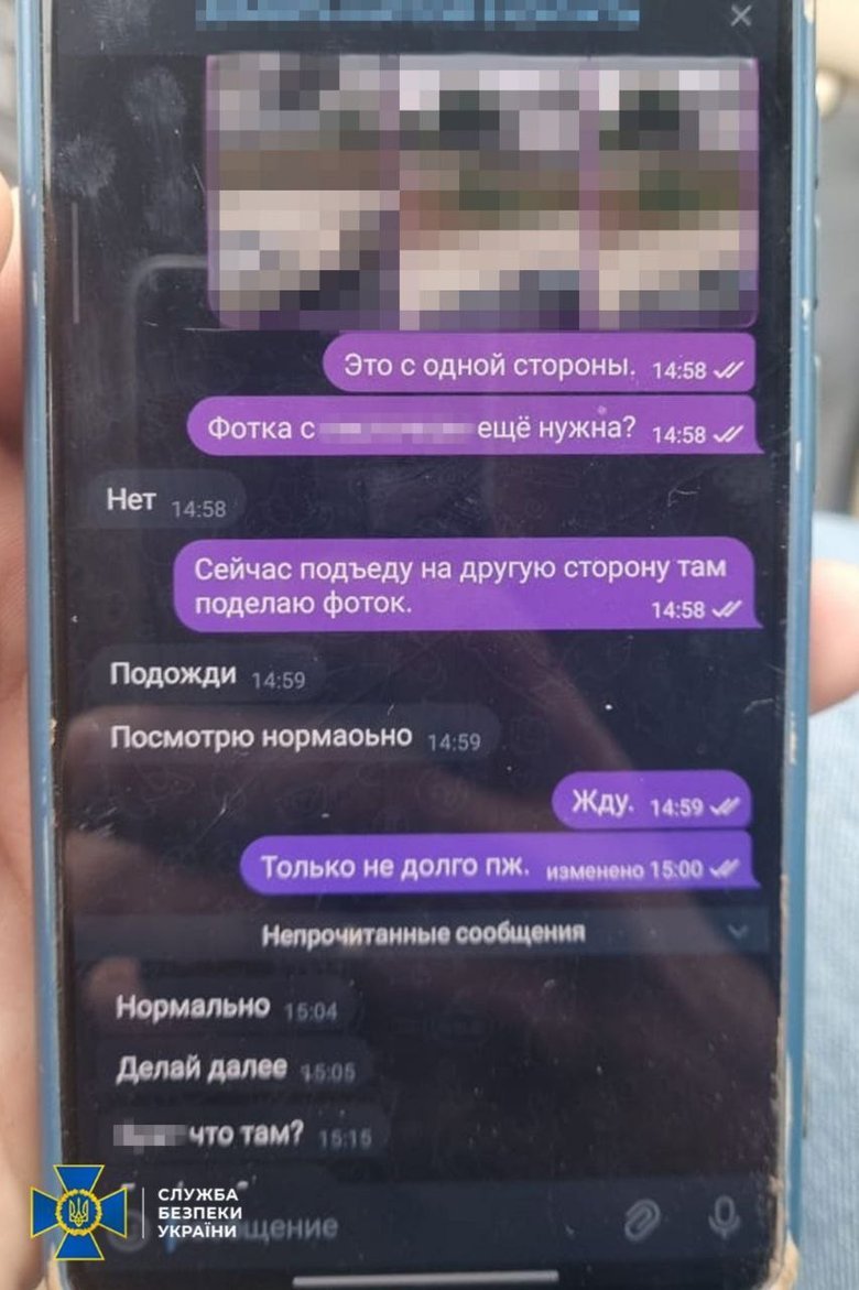 Агента РФ затримано у Миргороді. СБУ розповіла подробиці