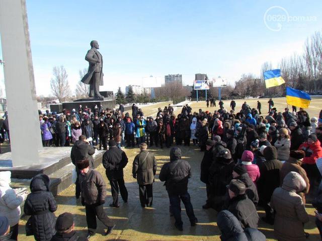 оппозиция митинг мариуполь