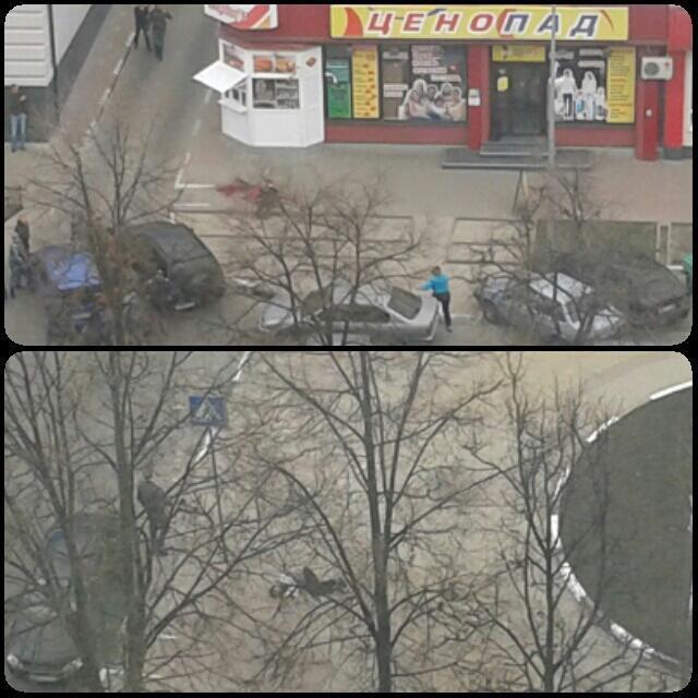 Цензор.НЕТ Изображение