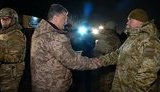 порошенко пограничники