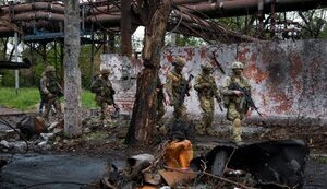 маріуполь