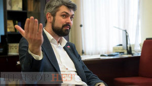 Дробович про перейменування Кіровоградської та Дніпропетровської областей: Основні процедури пройдено. Слово за Радою