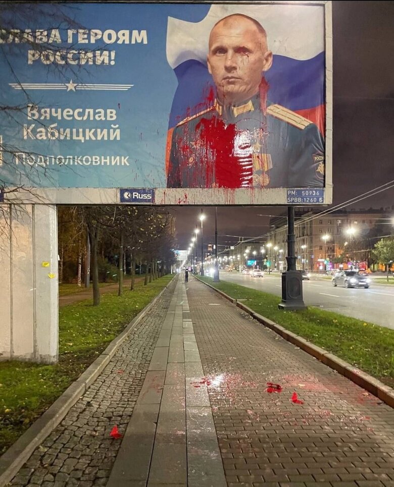 ВСУ на Херсонщине ликвидировали подполковника-танкиста, героя России Кабицкого 03