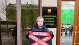 Активисты пикетируют администрацию Путина в Москве в поддержку Сенцова. ФОТОрепортаж