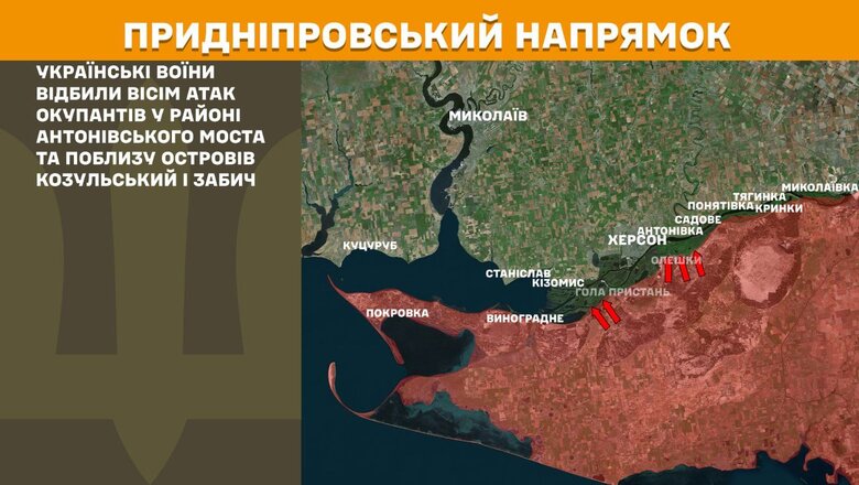 Что происходит на фронте 16 июля 2025 года