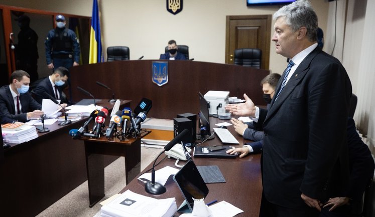 Печерський суд обрав Порошенку запобіжний захід у вигляді особистого зобов'язання