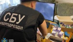 Ліквідовано ботоферму на понад 20 тисяч акаунтів