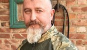 сиротюк