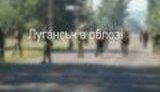 луганск