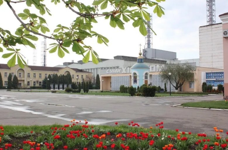 Фонд держмайна призначив дату аукціону приватизації "Сумихімпрому"