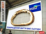 Покращення вже близько
