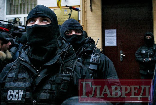 Цензор.НЕТ Изображение