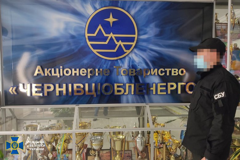 Чиновник Чернівціобленерго вимагав від бізнесмена $9 тис. за підключення приміщення до електромережі, - СБУ 05