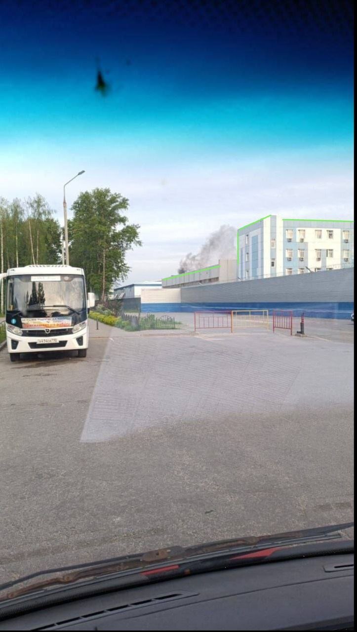 удар дрона СБУ по заводу в РФ