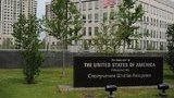 Посольство США глубоко обеспокоено требованием мэра Ивано-Франковска Марцинкива "запаковать" и "вывезти" из города ромов