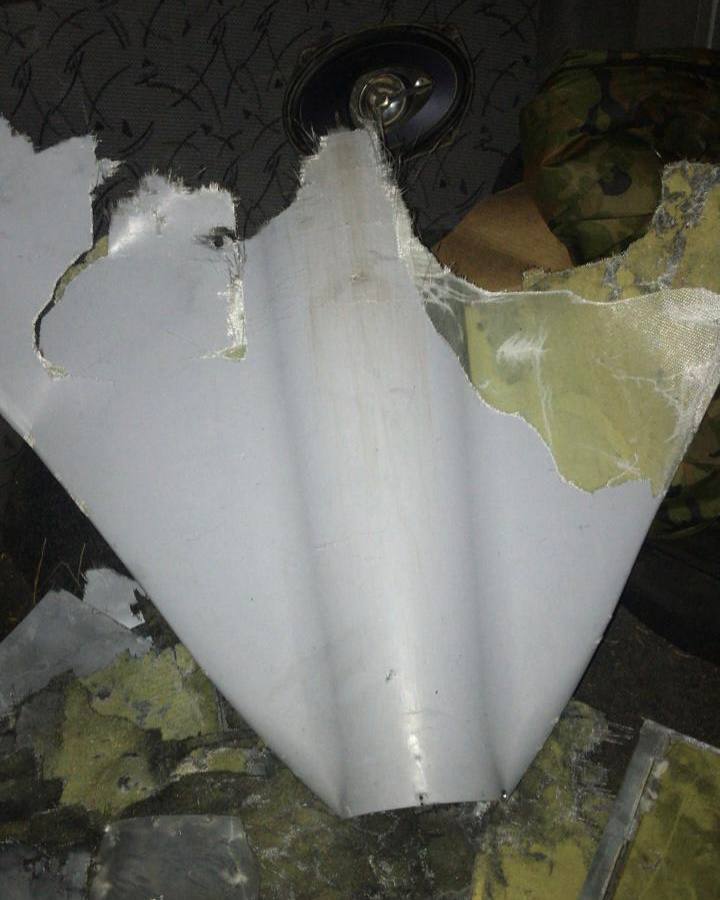 Border guards destroyed Shahed drone in Kharkiv region 03